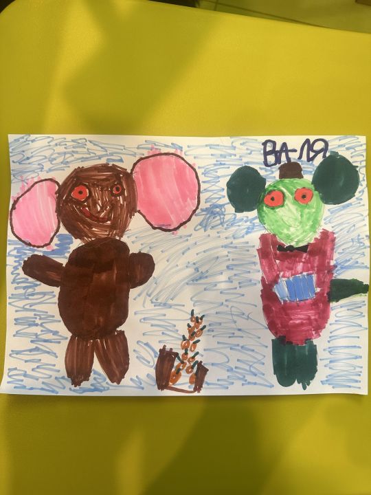 Валентина Гайковна Аветян