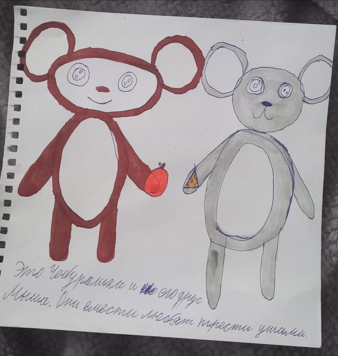 Арина Александровна Топор