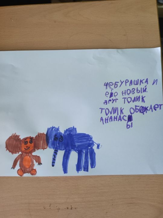 Максим Станиславович Миронов