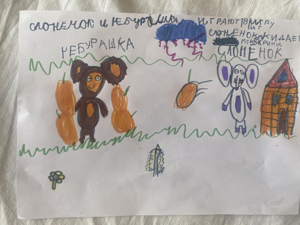 Александр Игоревич Карельский