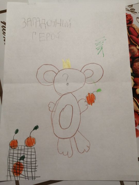 Дарья Анатольевна Черныш