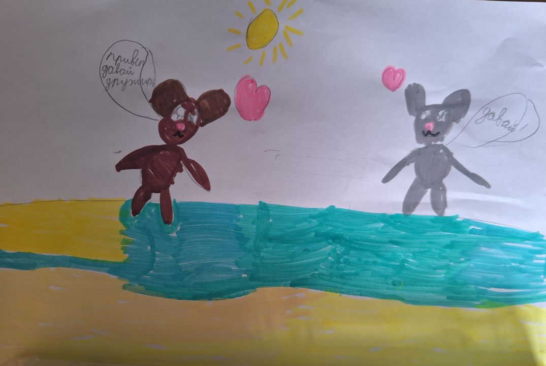 Александр Сергеевич Несмеянов