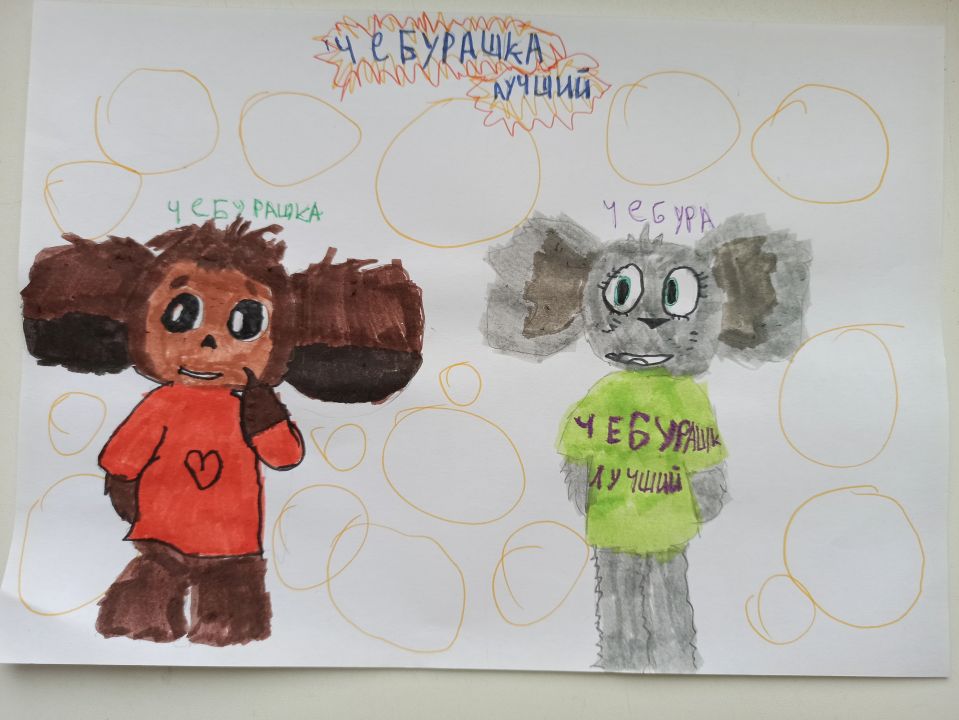 Мария Васильевна Рассохина