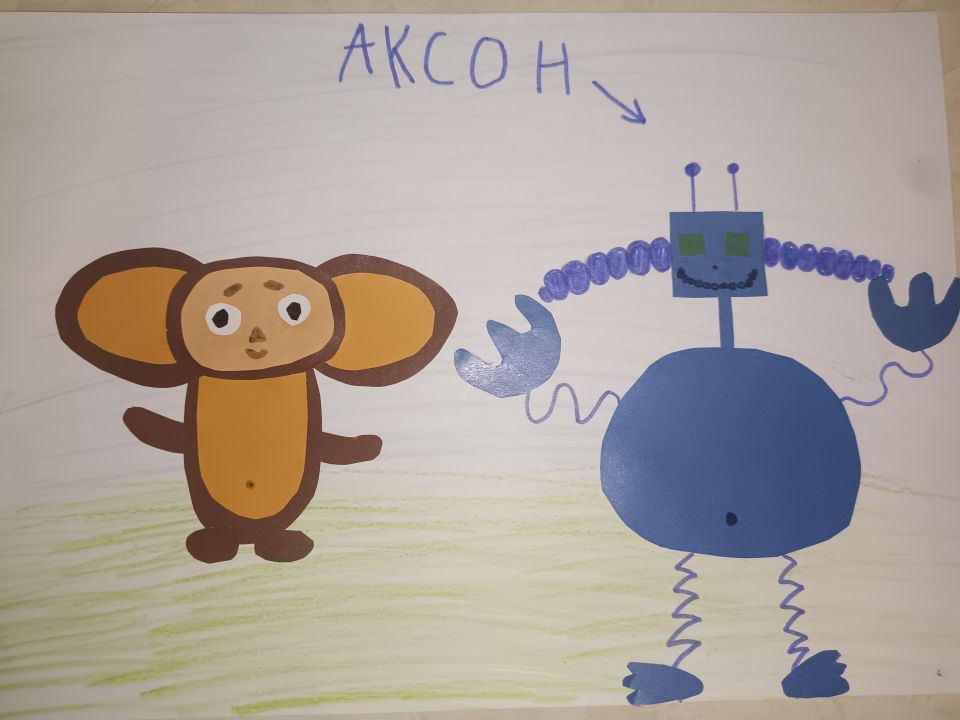 Ксения Алексеевна Токарева