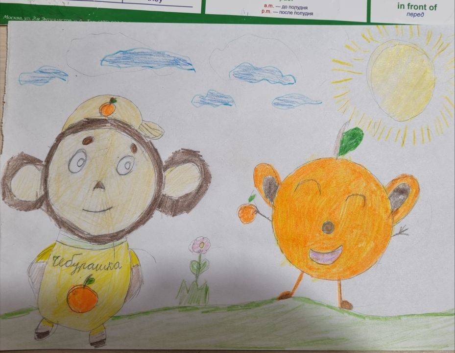 Аделия Айнуровна Давлетбердина