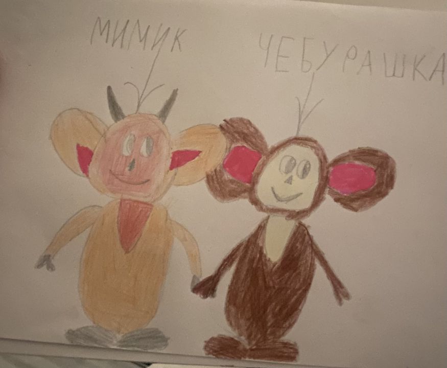 Иван Юрьевич Кочетков