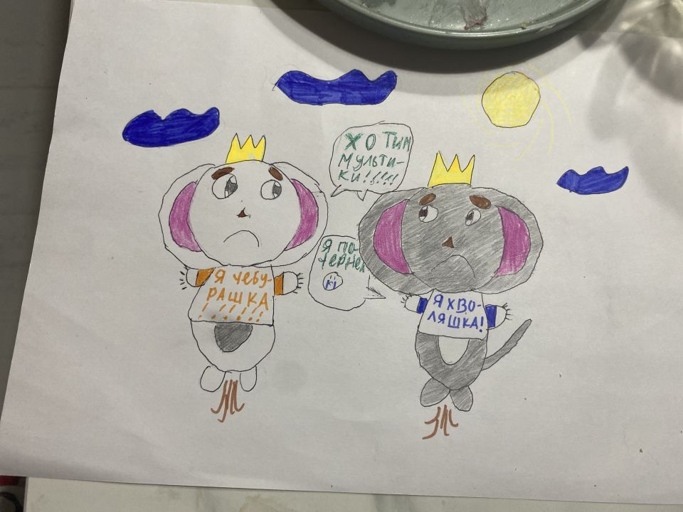 Полина Павловна Кутейникова