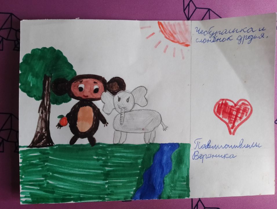 Вероника Нодаровна Павлиашвили