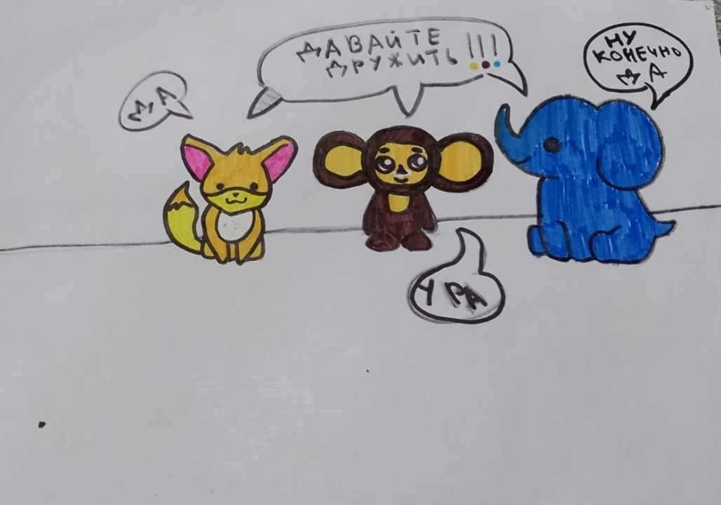 Хадижа Руслановна Ибрагимова