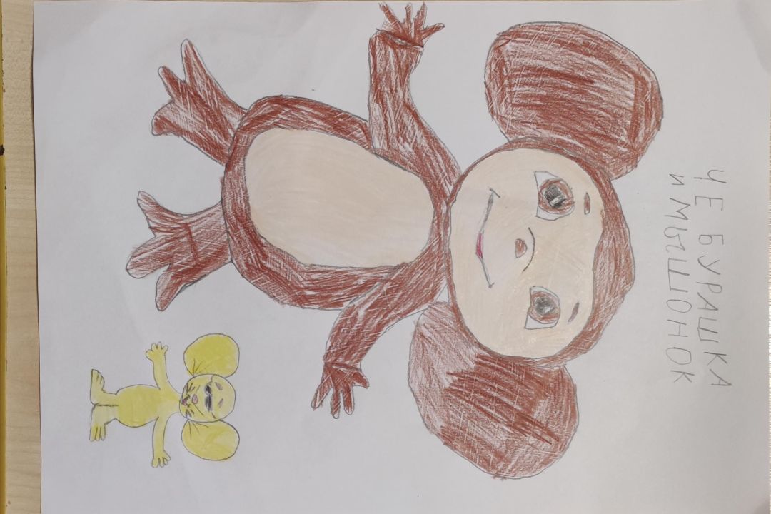 Виктория Ивановна Маликова