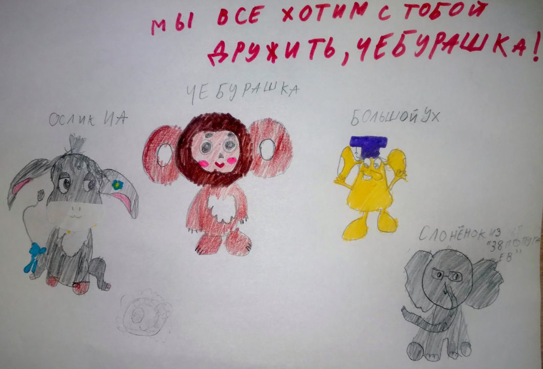 Вероника Егоровна Чуклова