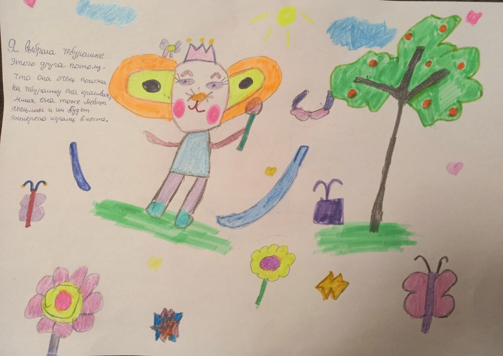 Майя Евгеньевна Чукавина