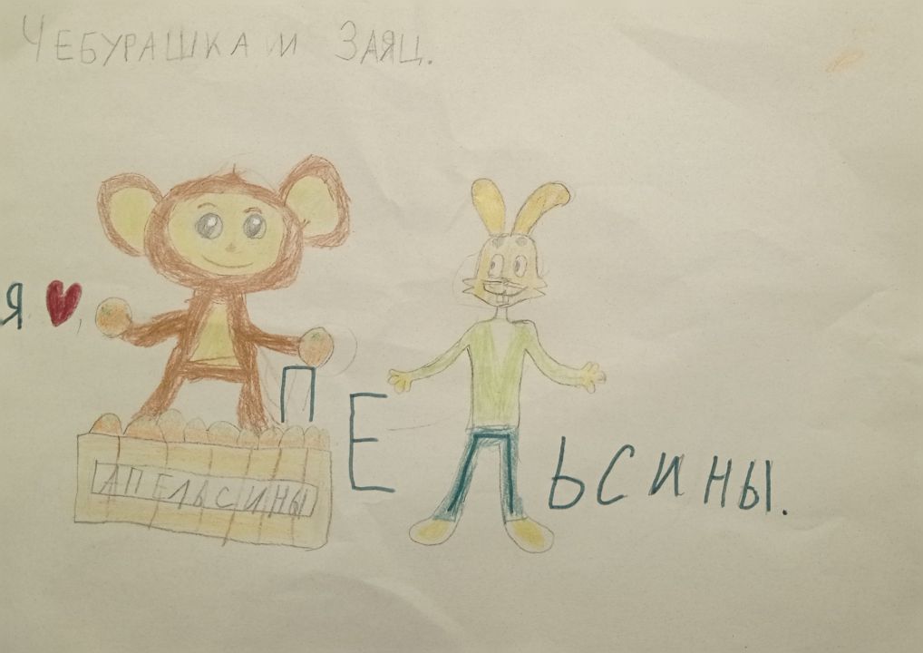 Никита Александрович Бимбаев