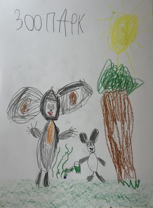 Венера Александровна Федотова