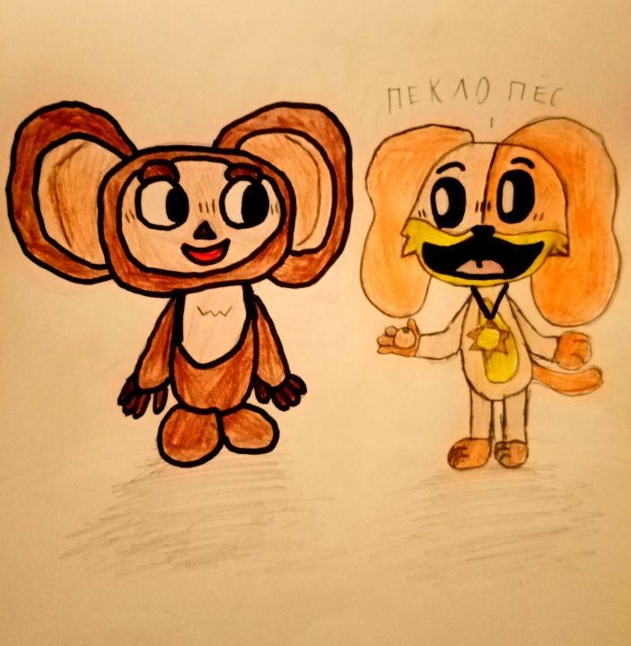 Сафина Леонидовна Халикова