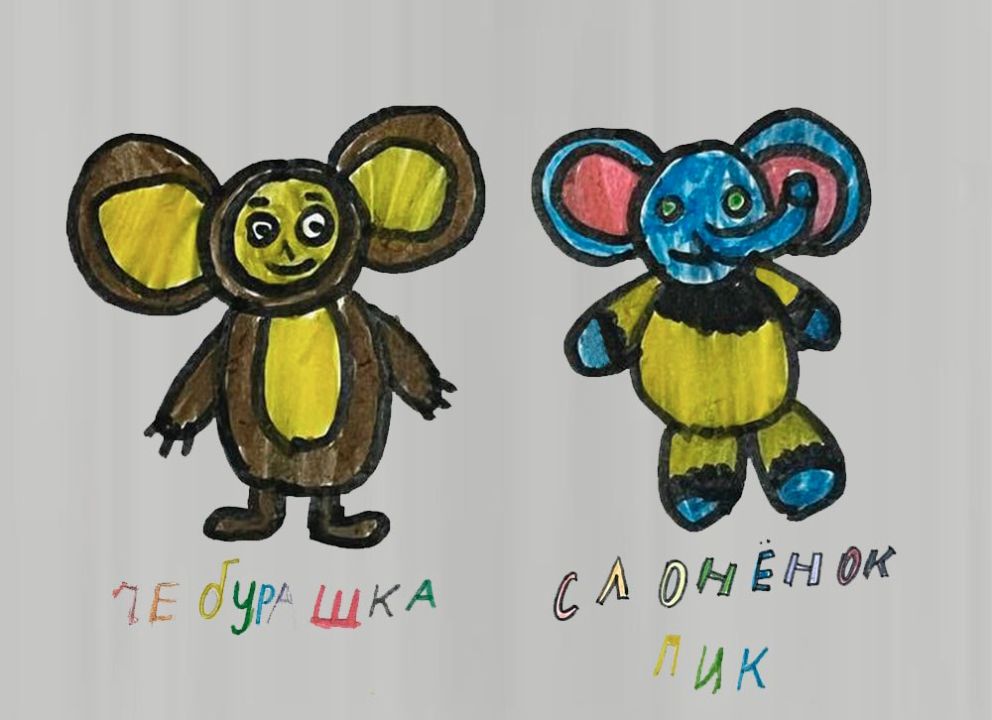 Артыжана Альбертовна Кудер-оол