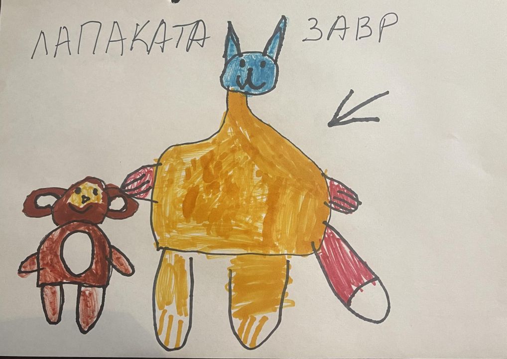 Варвара Михайловна Кижаева