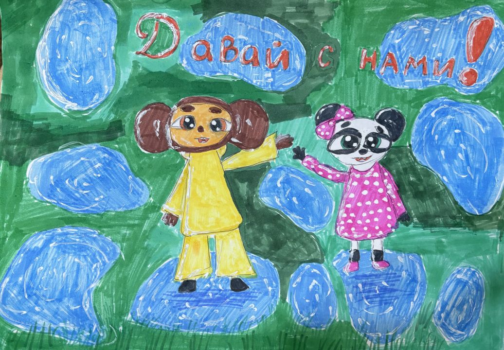 Вероника Андреевна Голынская