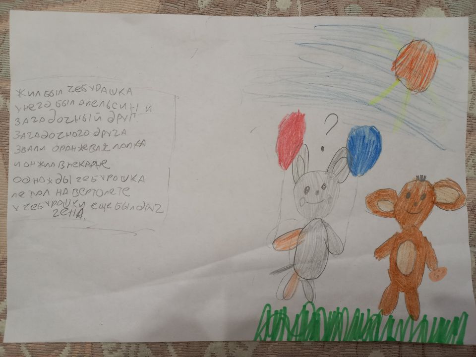 Даша Алексеевна Кудрявцева