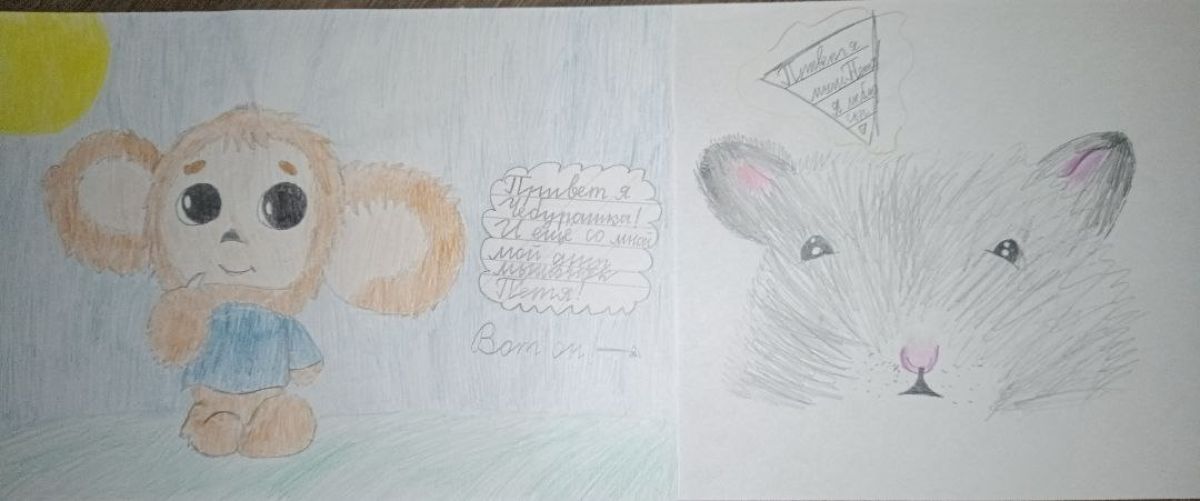 Анастасия Михайловна Теренникова