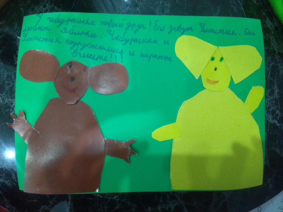 Дмитрий Горбунов