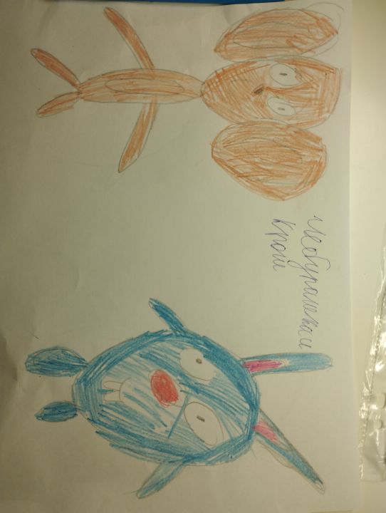 Артём Евгеньевич Баженов