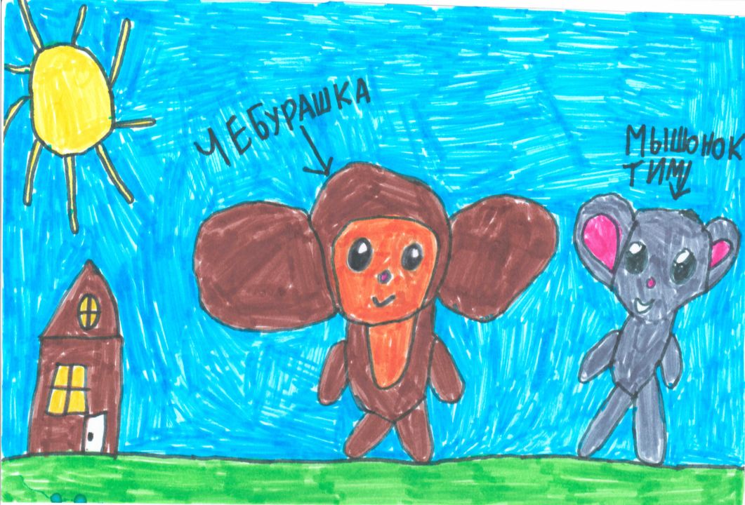 Анна Комарова