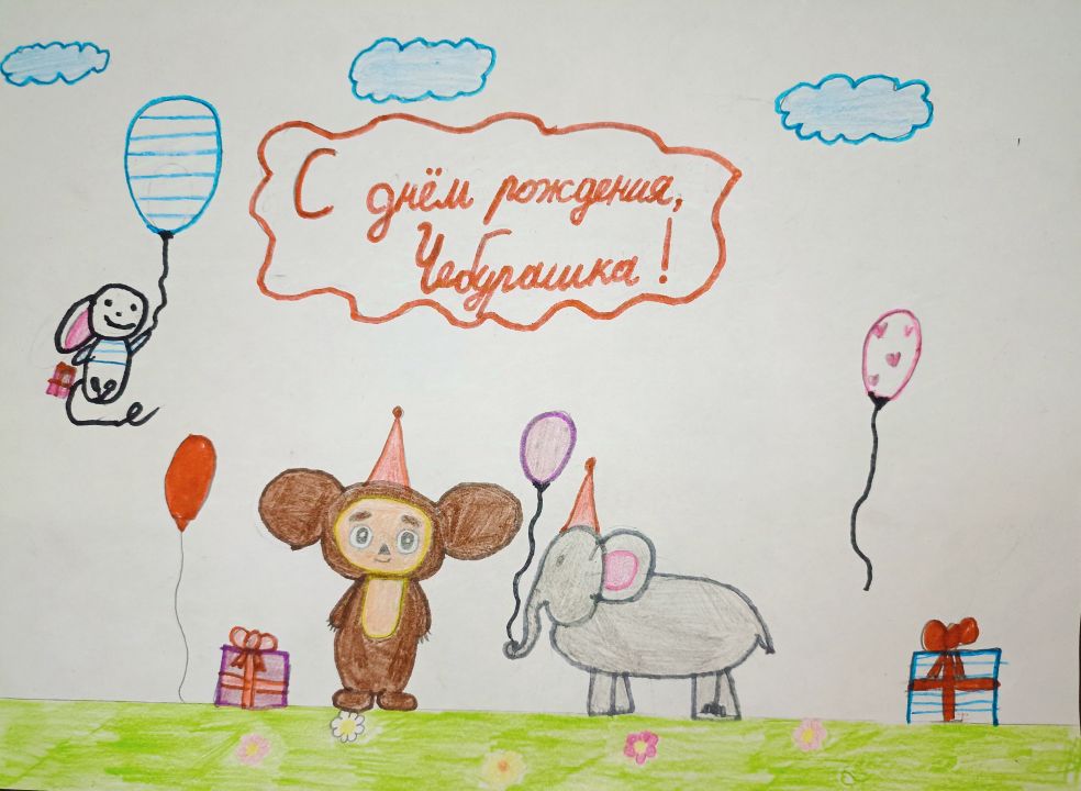 Екатерина Дмитриевна Филиппова