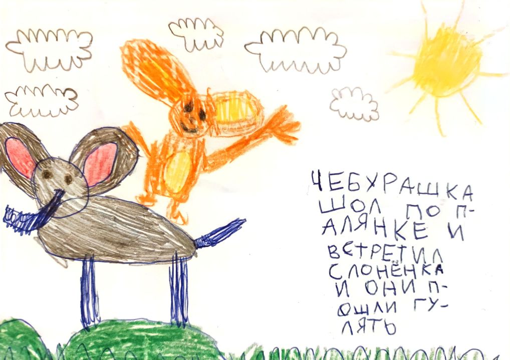 Алена Вадимовна Селина