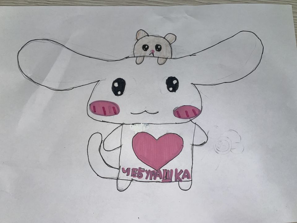 Таисия Васильевна Замятина