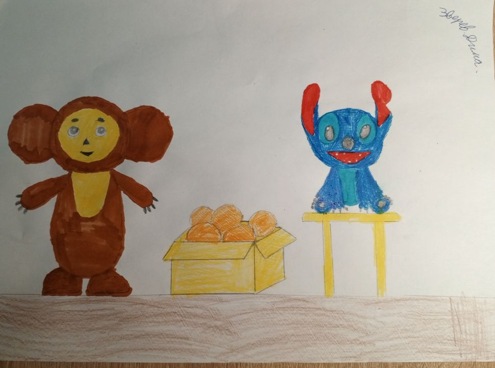 Дмитрий Иванович Зверев