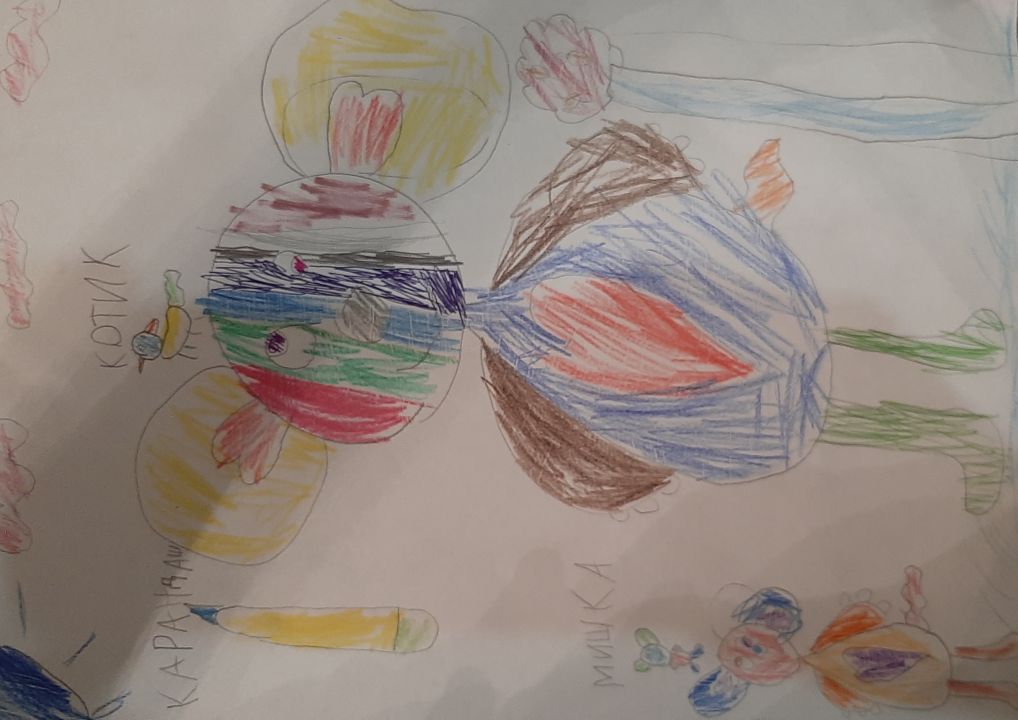 Мирослава Алексеевна Савельева