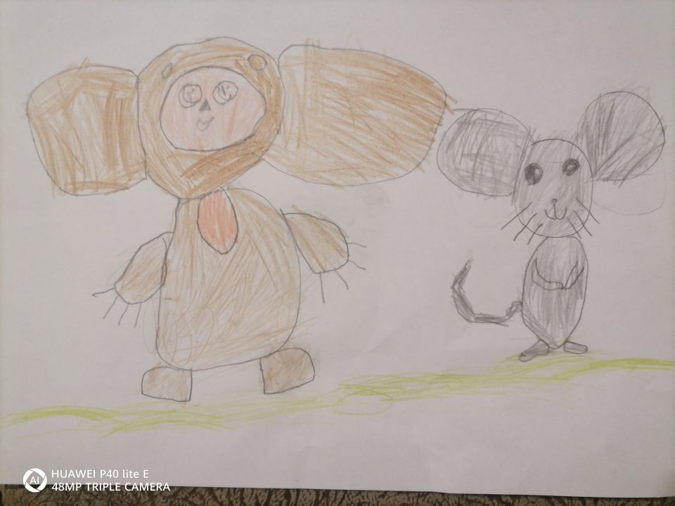 Данил Козин