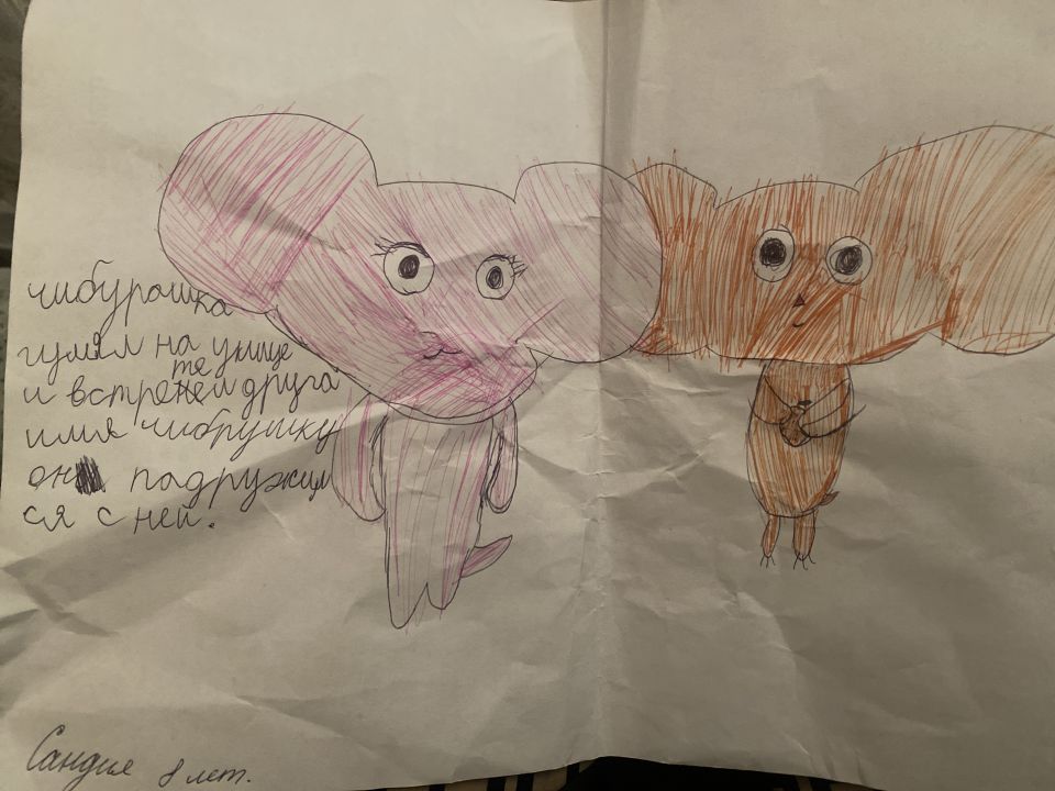 Сурайя Каншобиевна Нагоева