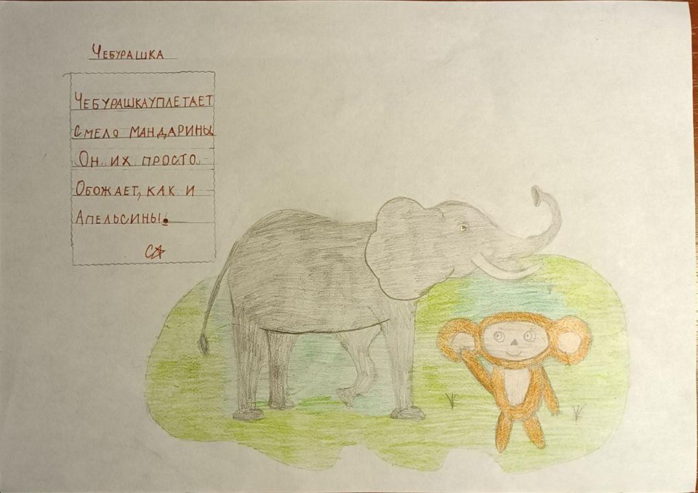 Полина Евгеньевна Суятина