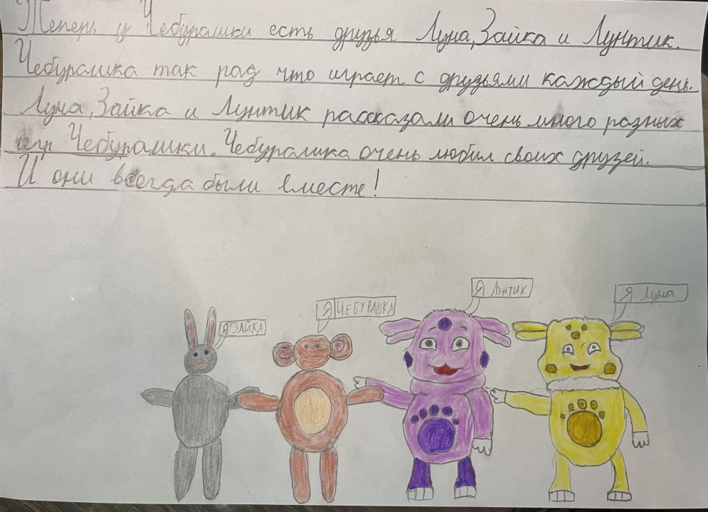 Лев Антонович Дмитриев