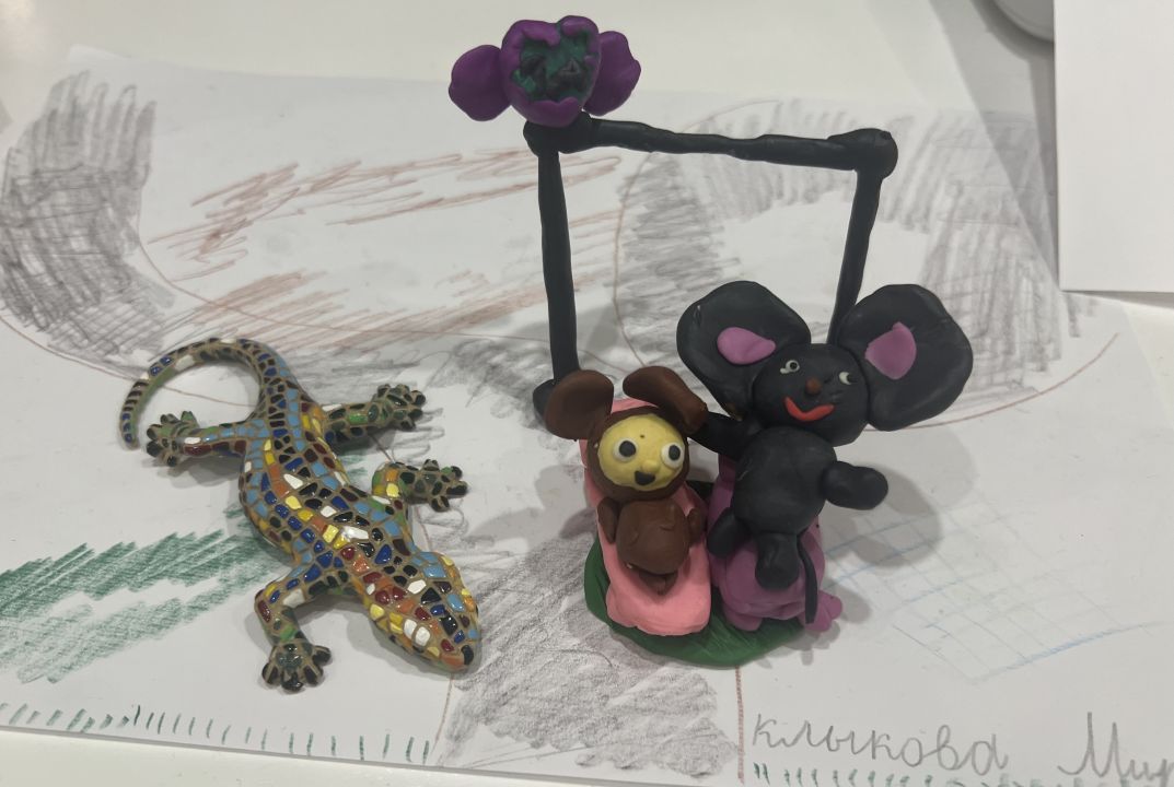 Мирослава Денисовна Клыкова