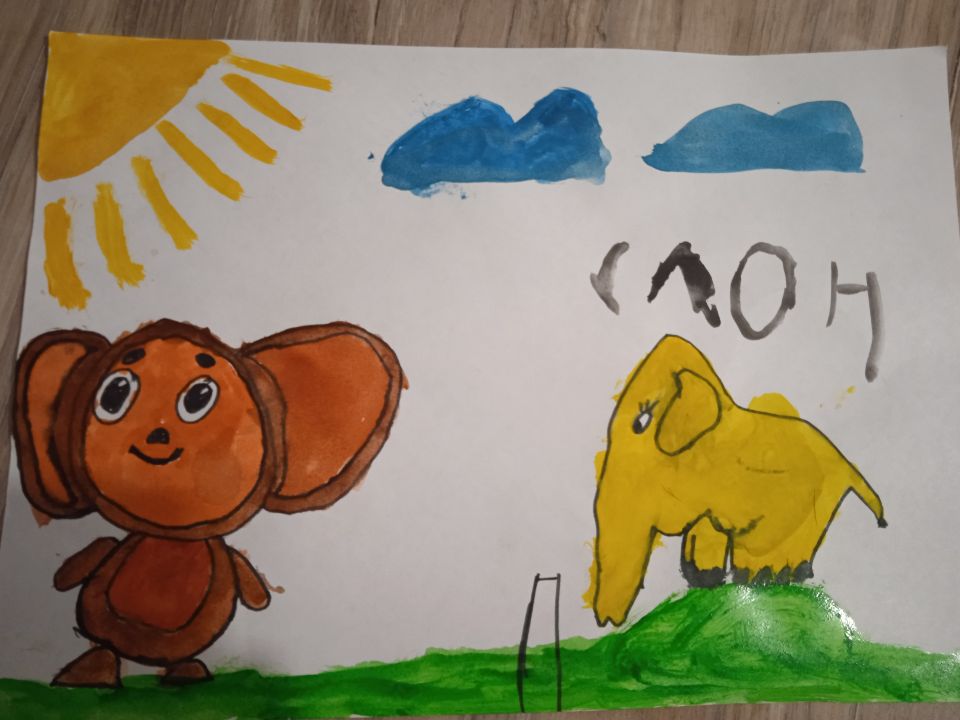 Господченков Владимирович Илья