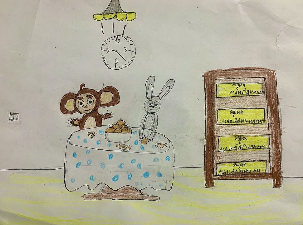 Амаль Мурадовна Бадрутдинова