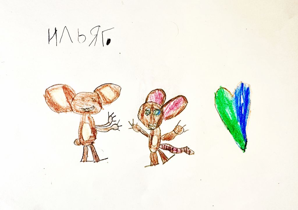 Илья Иванович Грибиненко