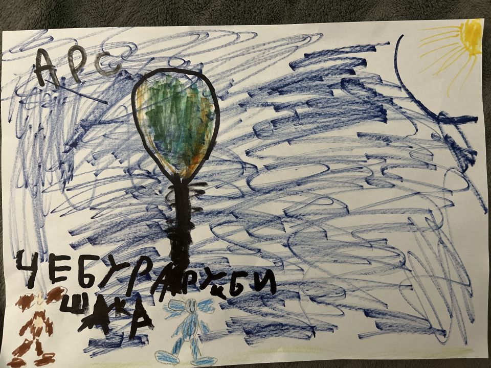 Арсений Владиславович Новосёлов