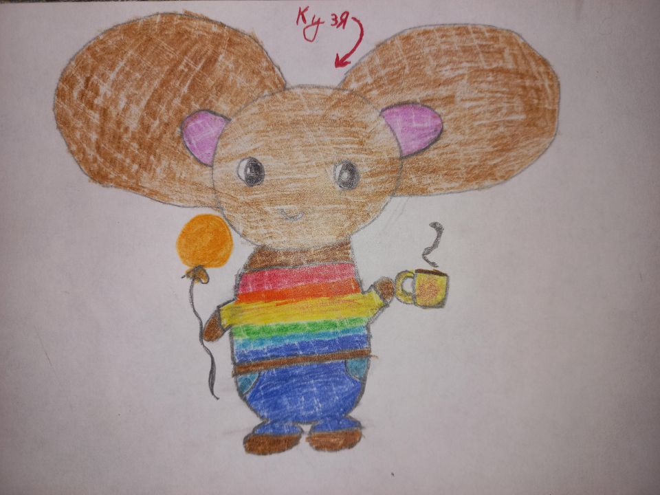 Ilya Ильинична Kotenkov