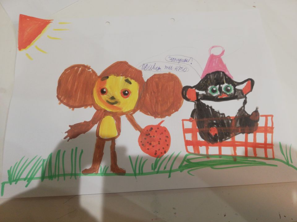 Виктория Алексеевна Пантелеева