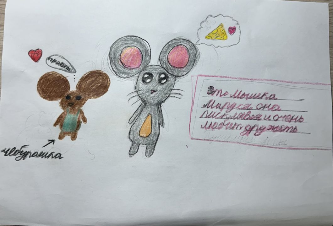 Анна Александровна Пушкина