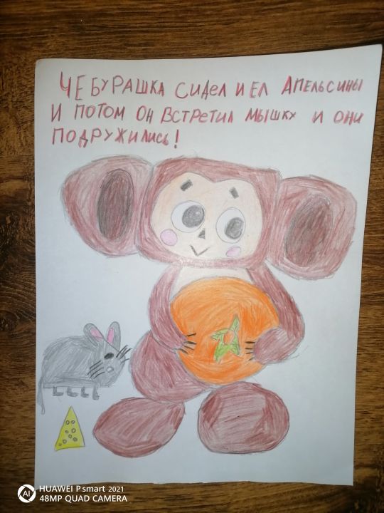 Артемий Валерьевич Полхлеб