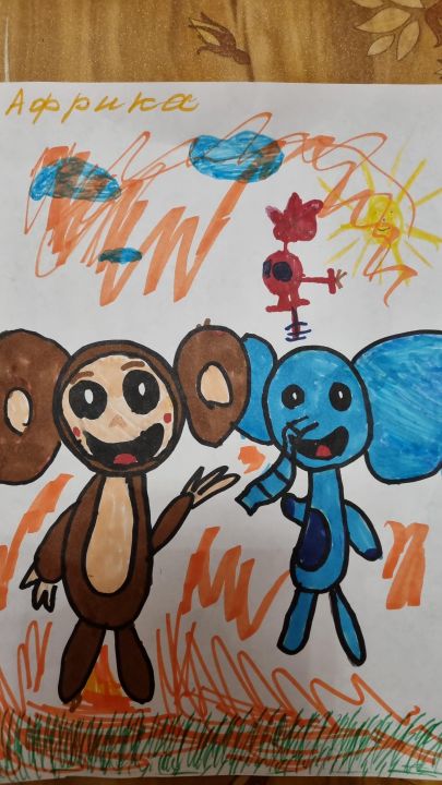 Златислава Вячеславовна Масляник