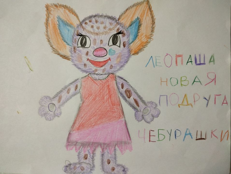 Эмилия Алексеевна Андреева