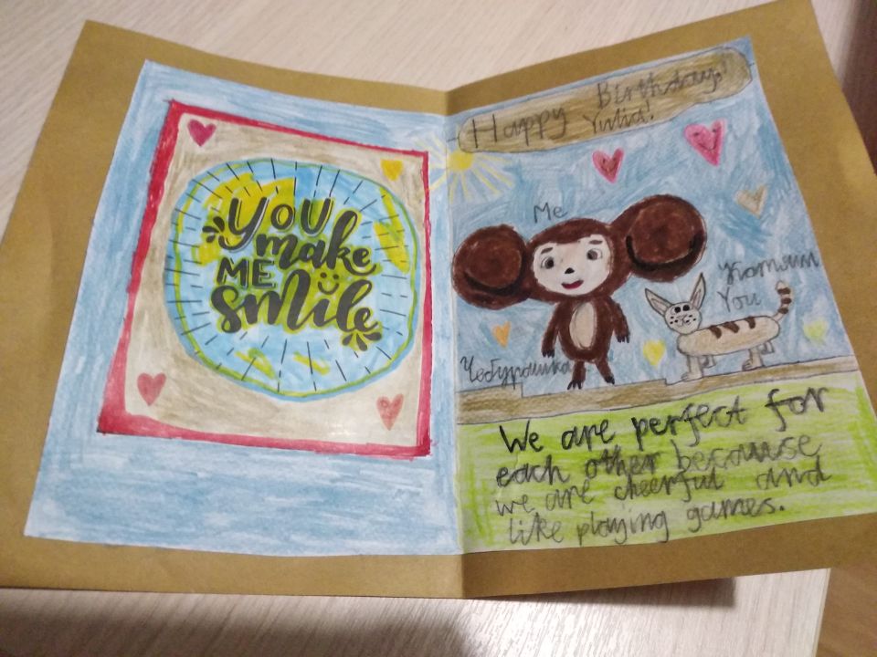 Маша Юрьевна Индлина