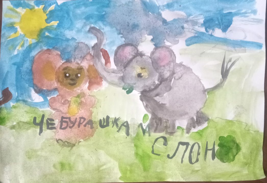 Ярослава Вячеславовна Ерохина