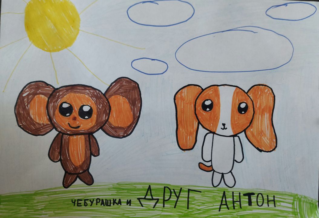 Ульяна Дубровская